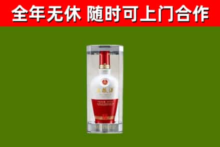 蓬溪县回收五粮液行情