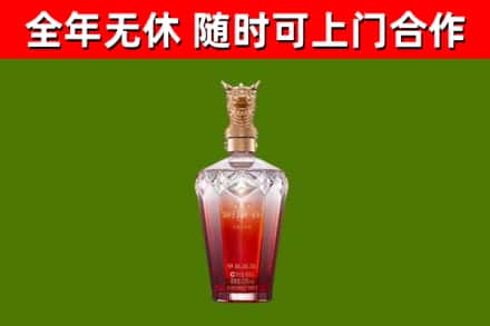 蓬溪县回收剑南春价格