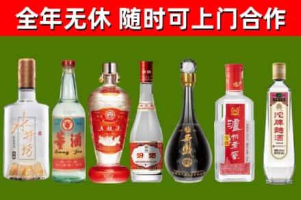 蓬溪县回收老酒价格