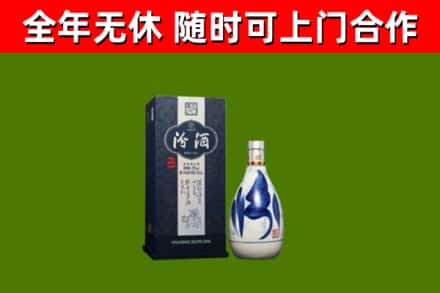 蓬溪县烟酒回收汾酒.jpg