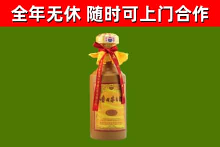 蓬溪县回收15年份茅台
