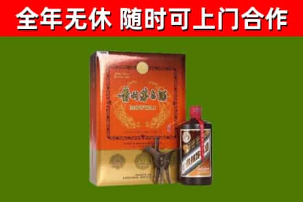 蓬溪县回收陈酿茅台酒